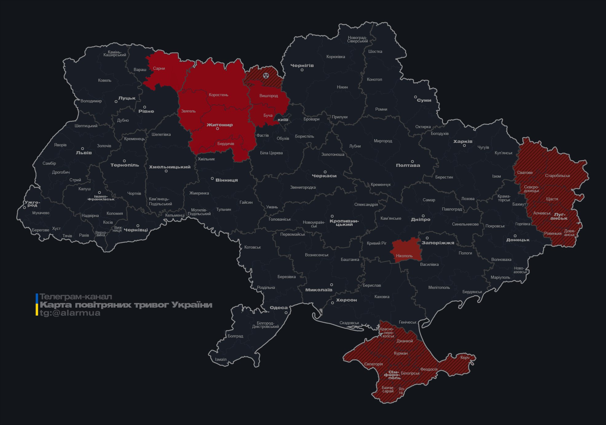 В Киеве работало ПВО, РФ атакует Украину "Шахедами": где угроза